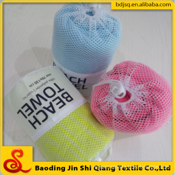 Quick Dry Microfiber Sports Towel With Bag Wholesale